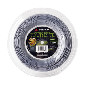 Cuerdas de raqueta de tenis de carrete de 200m personalizadas baratas 17G/1,25mm hechas de accesorio de poliéster áspero - Product Image 6