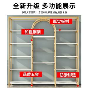 Light Luxury <b>Nail</b> Art Display Cabinet Salon Furniture with Multi-Joint Strict for <b>Nail</b> <b>Polish</b> Glue <b>Storage</b> and Display Rack - Product Image 5