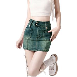 Jupe Courte en Jean Rétro Vintage Coupe Trapèze pour Femme, Décontractée d'Été, Ajustée aux Hanches, Amincissante, Coupe Moulante, Lavable, Ornée de Perles - Product Image 1