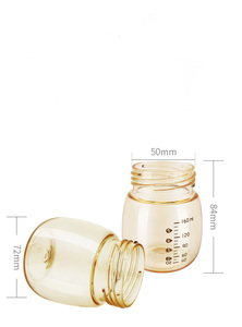 Bouteille de lait pour nourrissons en PPSU de 160 ml, vente en gros, col large, biberon pour bébé, biberon écologique pour nourrissons - Product Image 4