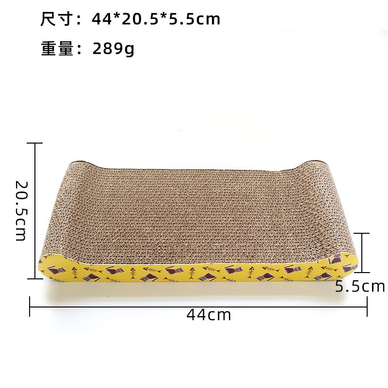 Bone shape, 44*20.5*5.5cm