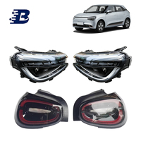Vente en gros d'usine : Accessoires de carrosserie haut de gamme pour Dongfeng Nammi 01 – Pièces de rechange extérieures de remplacement conformes aux normes OEM