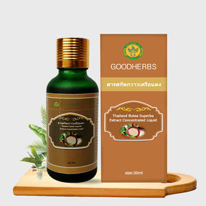 Nouvelle Huile Essentielle Biologique à l'Extrait de Butea Superba Herbal Essence, Améliorant la Sensibilité, Soins de Santé, 30 ml, Gestion de l'Énergie pour Adultes - Product Image 2