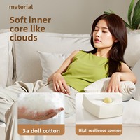 Canapé en tissu Petal Cloud, une place, amovible et lavable, style moderne crème, pour salon, balcon, petit appartement, appartement en location