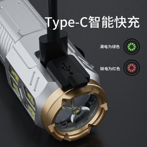 Triple Beam Flashlight Rechargeable Aluminum Alloy LED Outdoor Waterproof Bright Light With <b>Dimmer</b> Function - Product Image 4