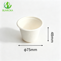 SUMKOKA 4oz 100% compostable, gobelet à sauce en bagasse de canne à sucre, récipient à condiments jetable biodégradable pour l'emballage alimentaire