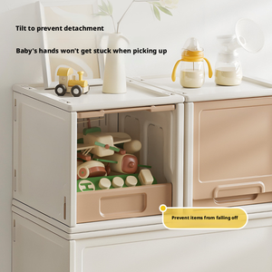 Mobili Espandibili Flessibili per Bambini in Materiale HDPE Moderno, Armadio Multifunzione per Bambini, Montaggio Modulare, Contenitore per Neonati - Product Image 2