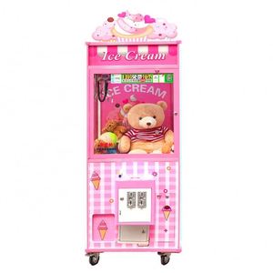 NINIX Machine à griffes à monnayeur pour poupées, en métal rose et verre trempé, pour salle de jeux intérieure - Product Image 6