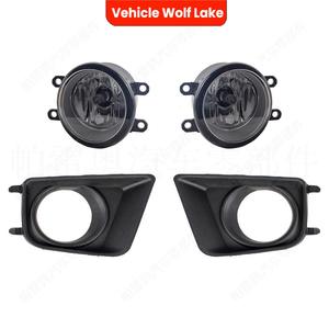 Faro Antiniebla Delantero Halógeno con Bisel para Toyota Tacoma 2012-2015 - Product Image 2