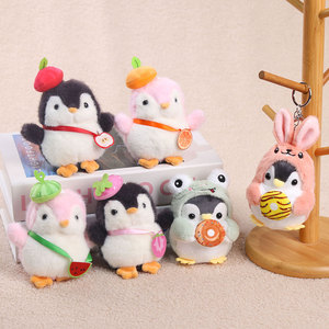 Vente en gros de porte-clés en peluche pingouin 3D souple unisexe de 11 cm pour cadeau de la Saint-Valentin - Product Image 1