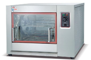 <span class=keywords><strong>Horno</strong></span> Rotatorio Vertical de Gas de Doble Puerta para <span class=keywords><strong>Pollo</strong></span> y Pato, de Acero Inoxidable de Alta Eficiencia para Restaurantes Comerciales - Product Image 5