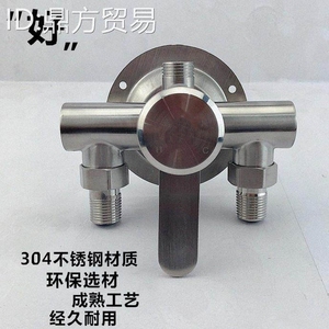 Grifo de ducha expuesto de acero inoxidable SUS304 con válvula mezcladora de agua caliente y fría para calentador de agua eléctrico solar - Product Image 5
