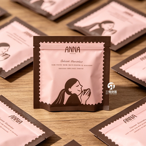 Bolsas de Embalaje de Café Personalizadas con MOQ Bajo, Impresión Digital, Bolsas de Aluminio con Cierre Vertical para Alimentos y Snacks - Product Image 6