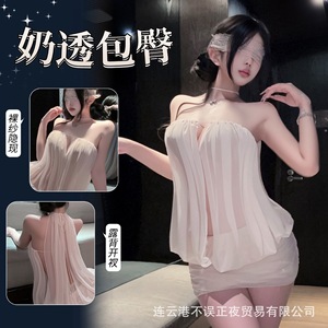 Sexy mesh see-through bodycon skirt for sexy girls, perfect for late-night lingerie, alluring and seductive, QQNY style. - Product Image 4