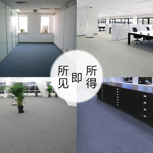 Hot Bán Vòng Đống Thảm Và Thảm Phòng Khách Lớn Thảm Sàn Bán Buôn Thảm Tùy Chỉnh Thiết Kế Hiện Đại - Product Image 3