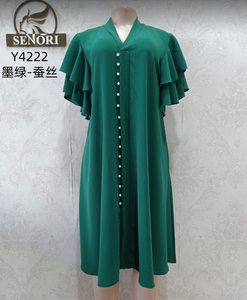 green emerald velvet dress This Wrinkle-Free, $31 Maxi Dress Is Great for Travel