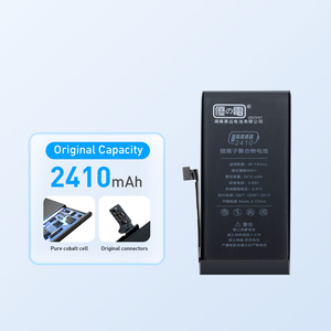 Nhà cung cấp pin 100% Thương hiệu Mới Pin điện thoại cho <span class=keywords><strong>iPhone</strong></span> <span class=keywords><strong>6</strong></span> 6S 6P 6SP 7 7P 8 8P 12Mini Pin - Product Image 2