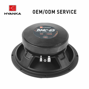 HYANKA BMC-65-<span class=keywords><strong>B</strong></span> Haut-parleurs de médium-grave pour voiture de 6,5 pouces avec panier en fer noir, 60W RMS 120W Max pour l'amélioration du son des portières de véhicule - Product Image 4