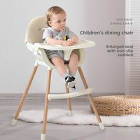 Chaise haute bébé 3 en 1 en bois et plastique, pliable, portable, pour repas, siège d'alimentation, moderne, traditionnelle, restaurant, hôtel