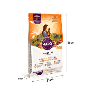 Pochette recyclable écologique de 5kg 10kg 20kg sacs de nourriture pour chats à fermeture éclair refermable réutilisable pour chats et chiens aliments pour animaux de compagnie - Product Image 3