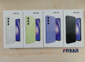 Prix Abordable, Faible MOQ, Téléphone Android Débloqué Mondial A54 <span class=keywords><strong>A53</strong></span> A55, Version Débloquée en Gros, Écran Original, 128 Go, 256 Go - Product Image 2