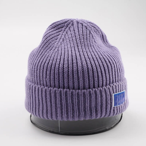 Purple Unisex Acrylic Beanie Hat Solid Color Ribbed Knit <b>Winter</b> Casual Headwear 56-58CM Computer Knitted - Product Image 1