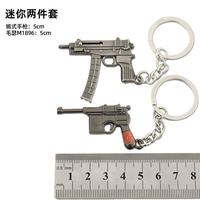 Valorant porte-clés armes Collection jeu périphérique métal Agents arme pendentif accessoires porte-clés ornements cadeaux jouets garçons