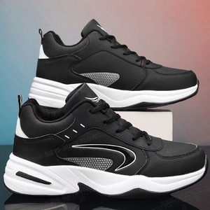 Zapatos Deportivos de Lujo para <span class=keywords><strong>Hombre</strong></span>, Transpirables, Ligeros, Impermeables, Negros, con Cordones, Plantilla Elevadora, Suaves, para Verano - Product Image 1