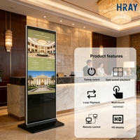 HRAY Écran publicitaire vertical filaire RJ45 de 43 pouces, multi-formats, pour affichage de produits en magasin d'articles sportifs, prend en charge OEM ODM