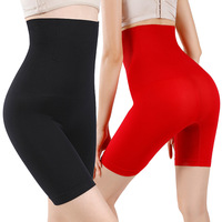 Culotte gainante taille haute sans couture en nylon, effet ventre plat, amincissante et rehausseur de fesses, post-partum, grandes tailles, pour l'export.