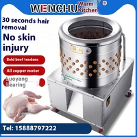 Machine commerciale automatique de plumeuse à volaille en acier inoxydable pour 3 oiseaux (poulet, canard, oie, caille) 220V