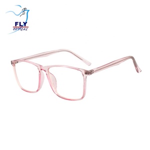 Accepter Personnalisé OEM Rectangle Adulte Anti Lumière Bleue Bloc Lentille TR90 Cadre Optique Lunettes Pour Visage Carré - Product Image 3