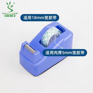 Base de molde de inyección de plástico estándar Juego de base de molde de inyección de alta precisión - Product Image 1