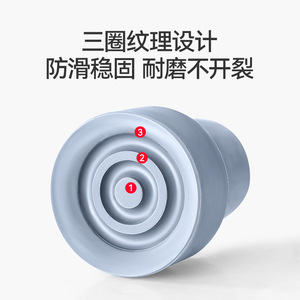 ไม้ค้ำยันรักแร้ Kefu รุ่น KFGZ002 - Product Image 4