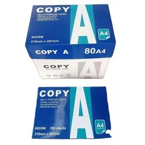 <span class=keywords><strong>70gsm</strong></span> 80 GSM A4 bản sao giấy 500 sheets in ấn văn phòng giấy viết cho máy in đôi một A4 giấy - Product Image 3