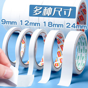 เทปกาวสองหน้า DeDL ขนาด 9 มม. 10 หลา หนา 80 ไมครอน สำหรับงานฝีมือของนักเรียน - Product Image 5