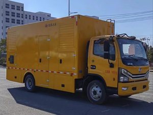 4x2 Road Rescue Vehicle Engineering Emergency Maintenance Rescue Truck For Sale - Product Image 2