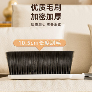 <b>Cleaning</b> <b>Brush</b> Long Handle Soft Bristles Nylon Household <b>Cleaning</b> For Bed Sofa <b>Carpet</b> - Product Image 5