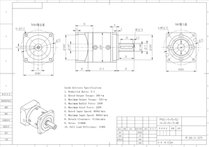 محرك سيرفو غير متزامن أحادي الطور عالي الأداء بقوة 400 واط و48 فولت طراز PF60L1-5 مع علبة تروس كوكبية عالية الدقة بنسبة تخفيض 5:1 - Product Image 2