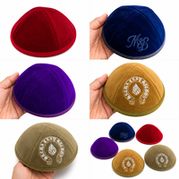 Kippah/Yarmulke de Terciopelo Negro/Azul Marino, Personalizable con Nombre/Logotipo, Terciopelo de Alta Calidad
