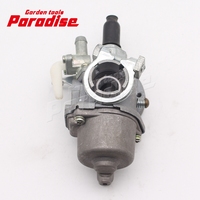 Flotteur de carburateur T200 compatible avec les débroussailleuses, souffleurs et taille-haies à 2 temps T240, carburateur FR67377J