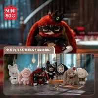 Серия SIINONO Secret Story: Плюшевые куклы-сюрпризы в закрытых коробках, милые коллекционные игрушки для подарков, декора и домашней коллекции