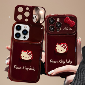 Funda de silicona suave antichoque color rojo vino con diseño de lazo de gato de dibujos animados y cordón para teléfono 16PRO con ventana grande - Product Image 1