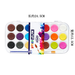 Ensemble de peinture aquarelle pour enfants 12 21 28 36 48 couleurs Ensemble de couleurs <span class=keywords><strong>à</strong></span> <span class=keywords><strong>l</strong></span>'<span class=keywords><strong>eau</strong></span> lavables avec pinceaux Ensemble de peinture non toxique pour enfants débutants - Product Image 6