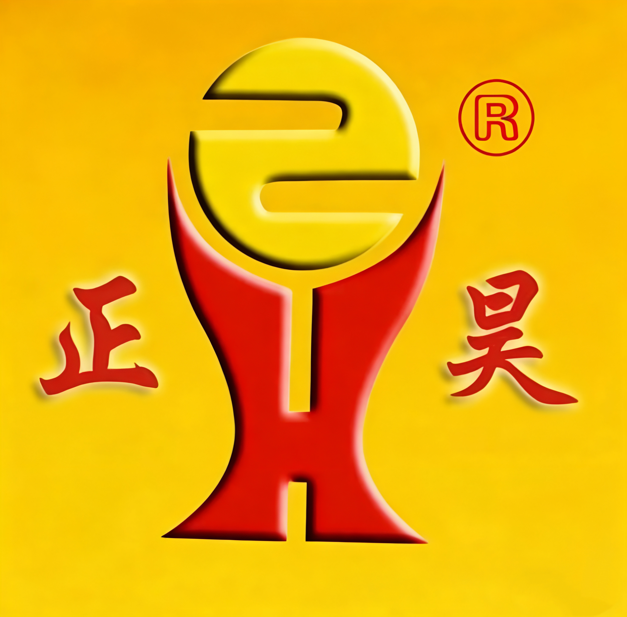 Hebei Zhenghao Cabinet Industry Co., Ltd. logo