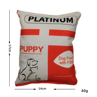 Jouet à mâcher pour chien en forme de croustille, écologique, en peluche douce et durable, lavable, pour le nettoyage des dents, pour jeu individuel