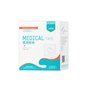 Bande adhésive médicale jetable transparente pour application sur points d'acupuncture, à usage chirurgical - Product Image 3