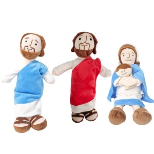 HECION - Muñeca de Peluche de 32 cm con Personaje Árabe, Figura de María, Adorable Juguete de Peluche, Regalo para Coleccionistas y Fans - Product Image 2