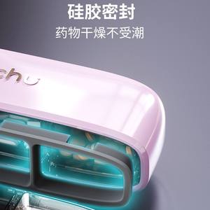 Echu – boîte à pilules portable, mini distributeur de médicaments, boîte de rangement en forme de croissant de lune, de qualité alimentaire, pour usage quotidien - Product Image 5
