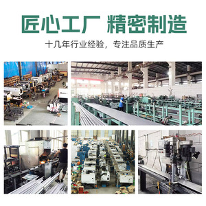ตลับลูกปืนเหล็กทรงกลมแบบฟิชอาย Hengcheng Radial รุ่น GEEW12ES ขนาด 120 มม. ความแม่นยำระดับ P5 สำหรับของเล่น ลูกกลิ้ง และลูกข่าง - Product Image 3